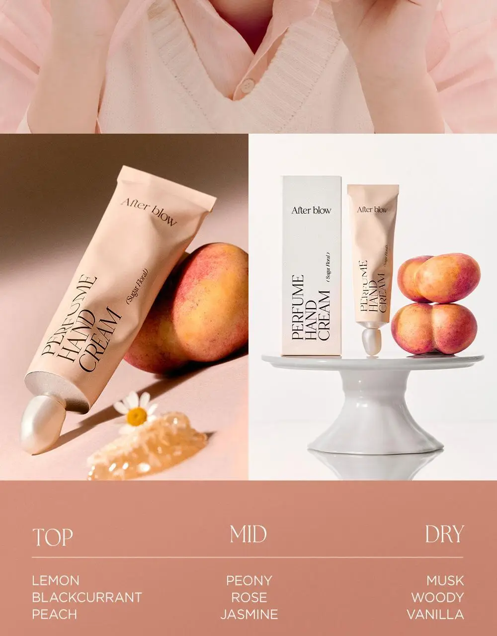 [원필PICK] 애프터블로우 퍼퓸 핸드크림 50ml (9종 택1) 상세페이지 24